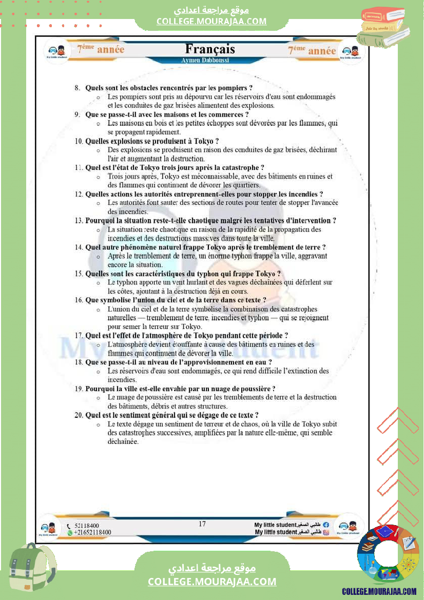 7eme_evaluations_en_lecture_modules_3_et_4