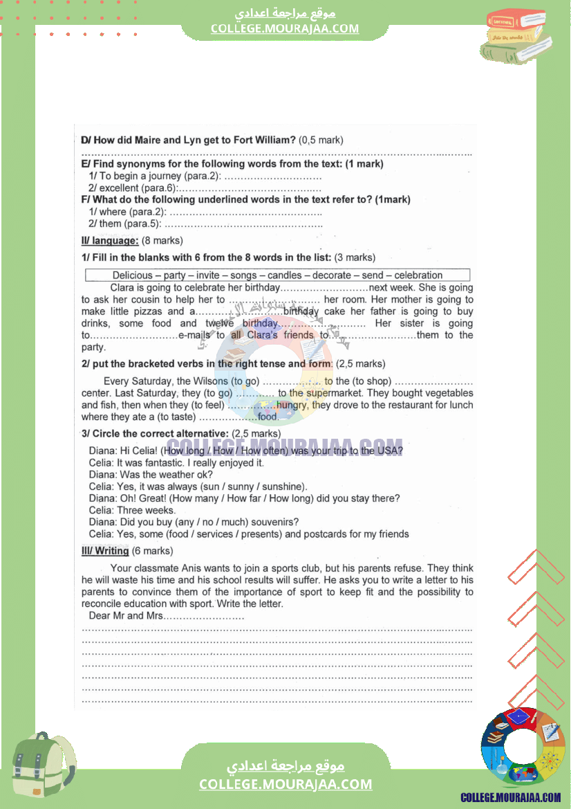 فرض_تاليفي_عدد2_في_الانقليزية_سنة_الثامنة_مع_الاصلاح