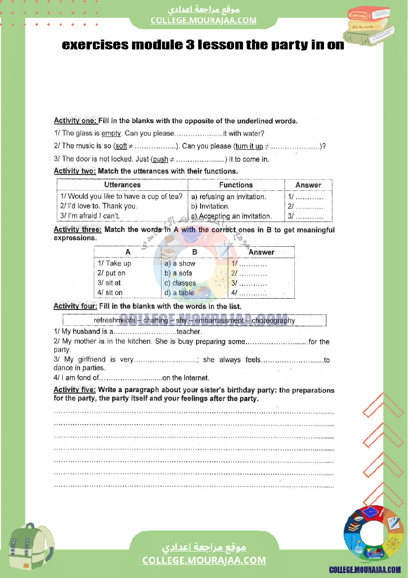 exercises module 3 lesson the party in on