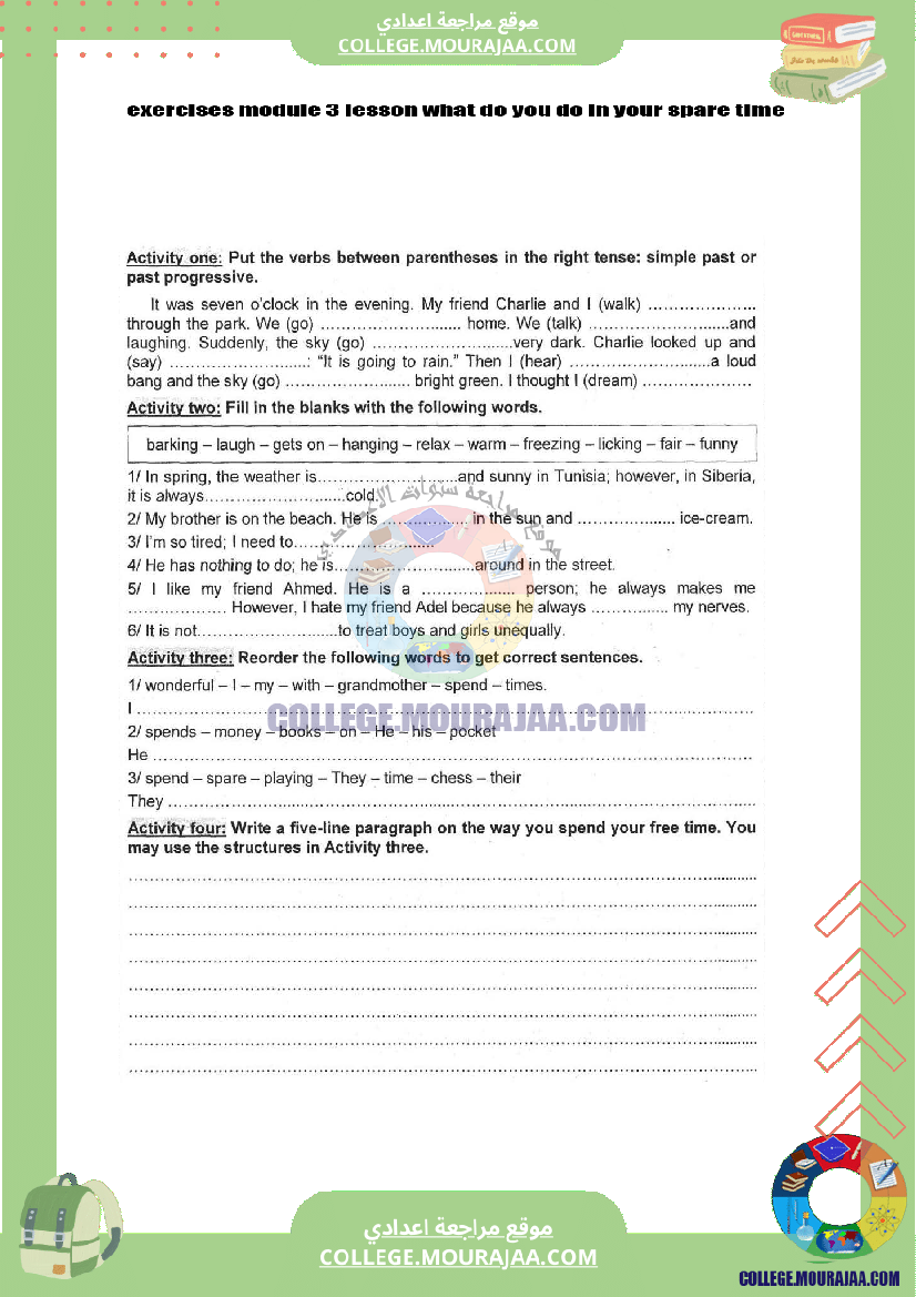 exercises module 3 lesson what do you do in your spare time