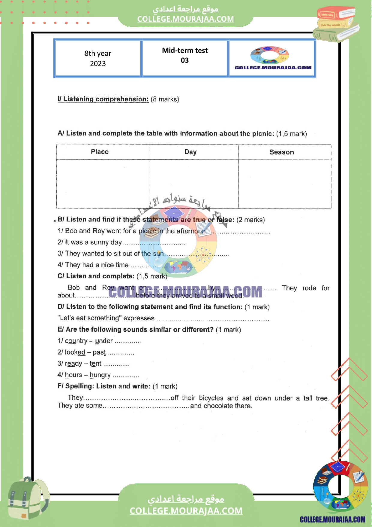فرض_مراقبة_عدد_3_سنة_الثامنة_انقليزية