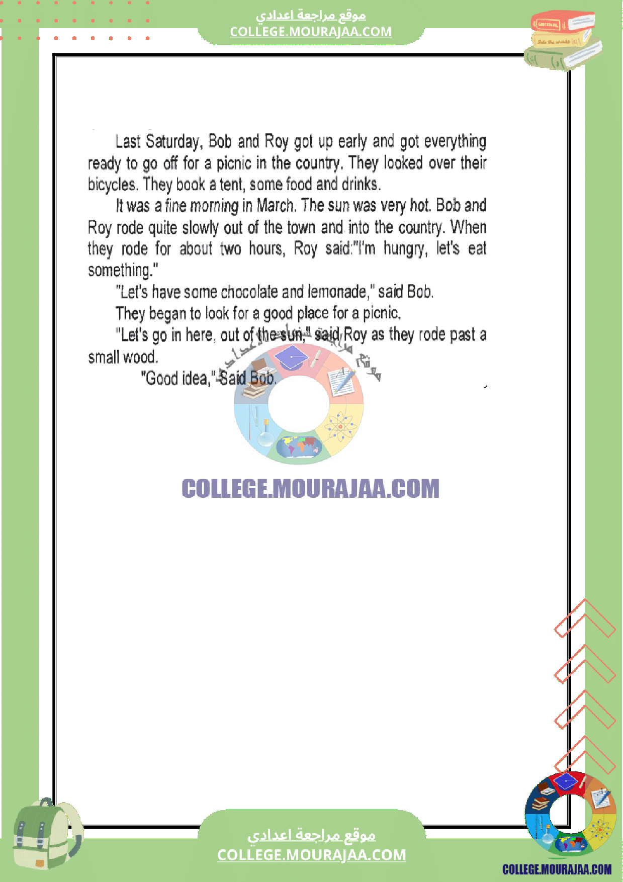 فرض_مراقبة_عدد_3_سنة_الثامنة_انقليزية