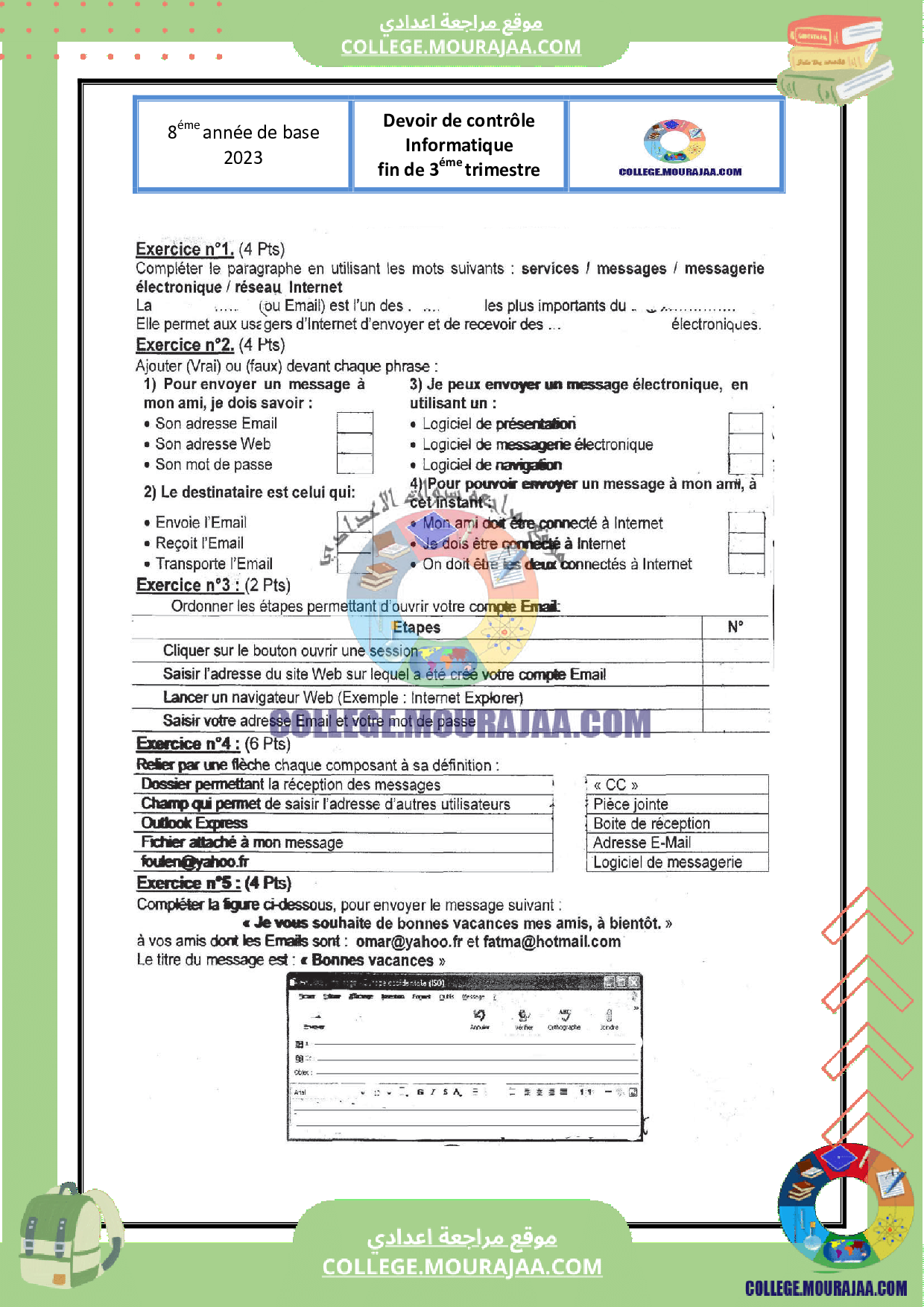 devoir de controle 3 corige informatique 8eme annee