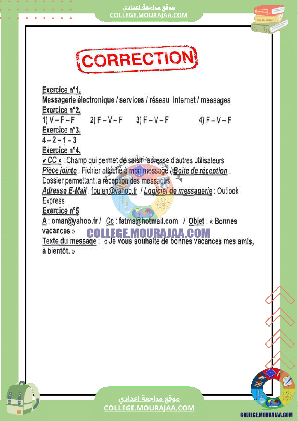 devoir_de_controle_3_corige_informatique_8eme_annee