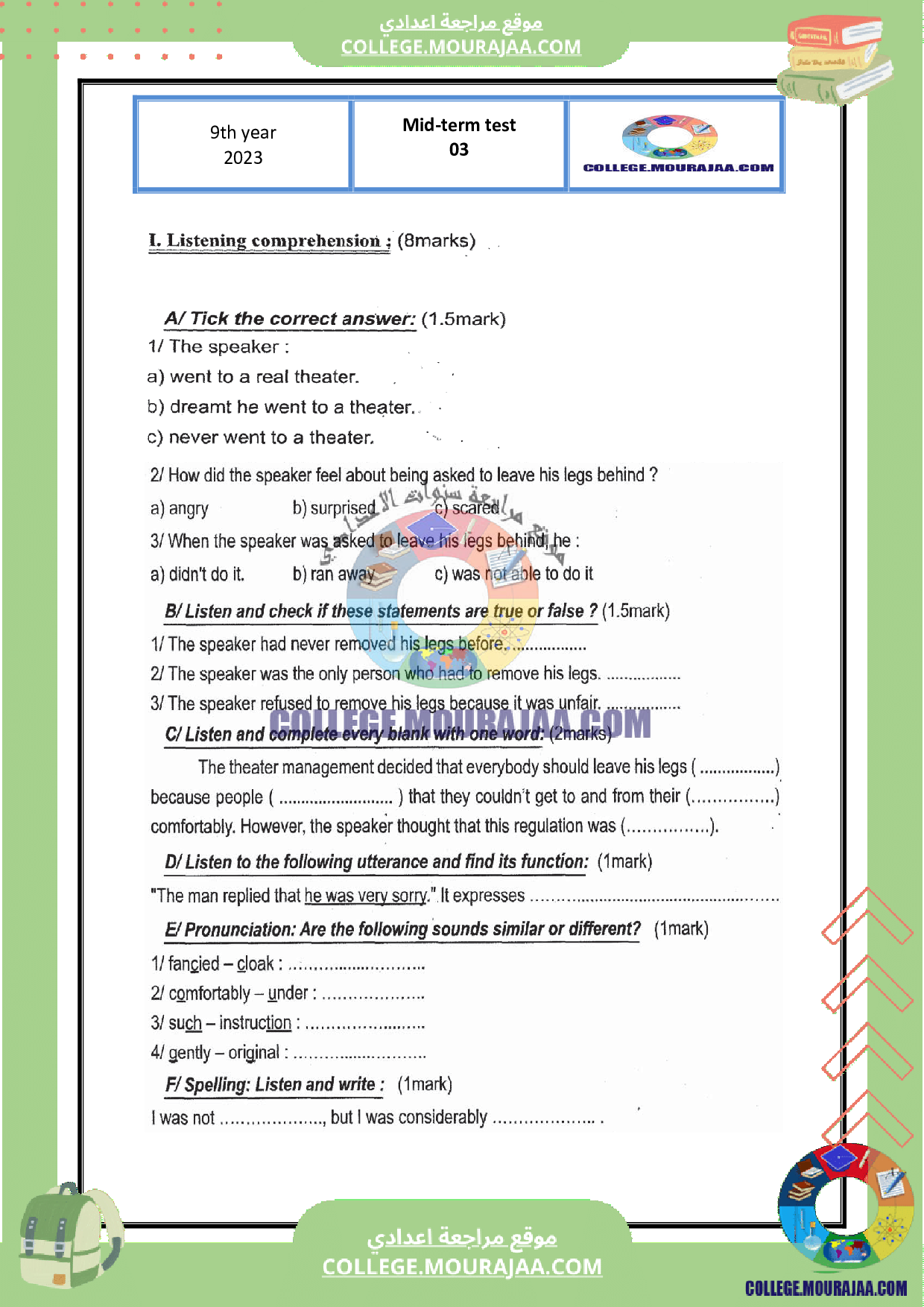 فرض مراقبة عدد 3 سنة التاسعة انقليزية