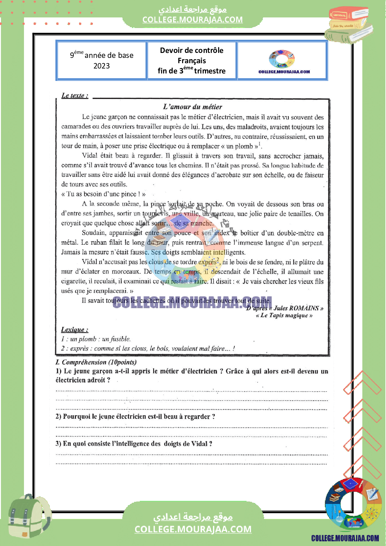 devoir_controle_3_francais_9eme_annee_correction