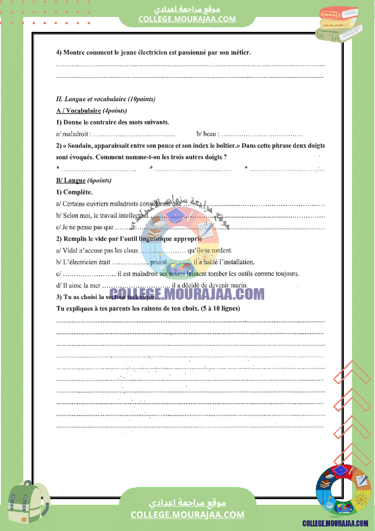 devoir_controle_3_francais_9eme_annee_correction