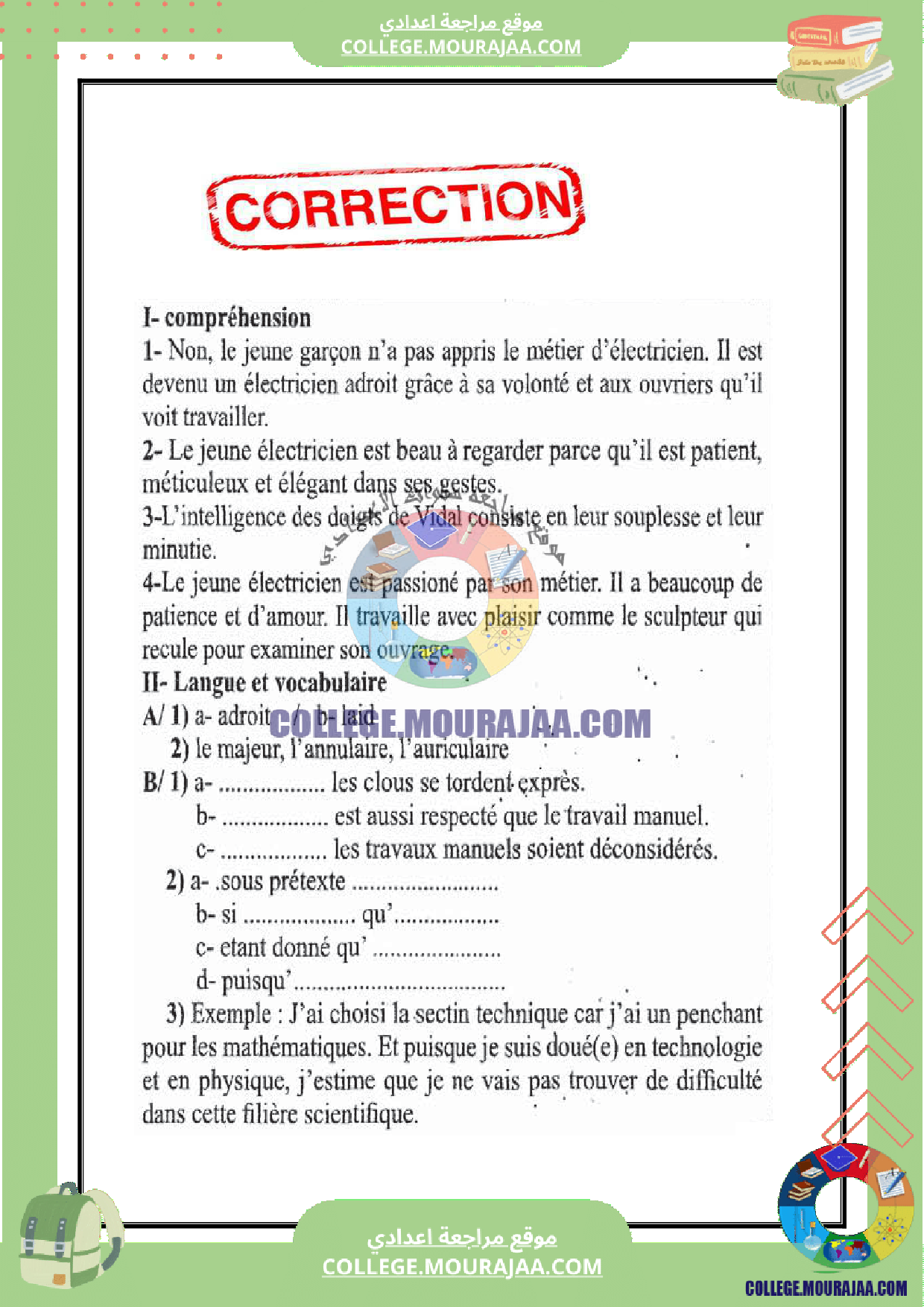 devoir_controle_3_francais_9eme_annee_correction