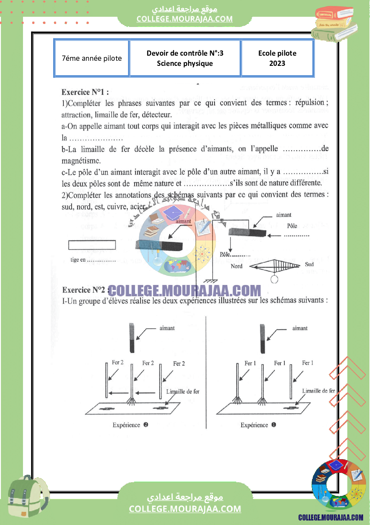 devoir controle 3 physique pilote 7eme annee corrige