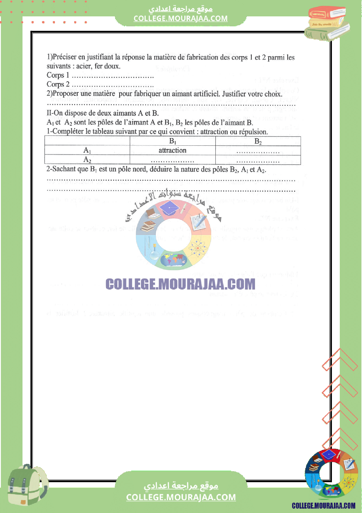 devoir controle 3 physique pilote 7eme annee corrige