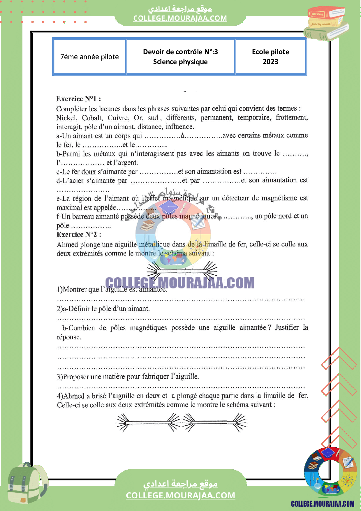 devoir physique pilote controle 3 corrige 7eme