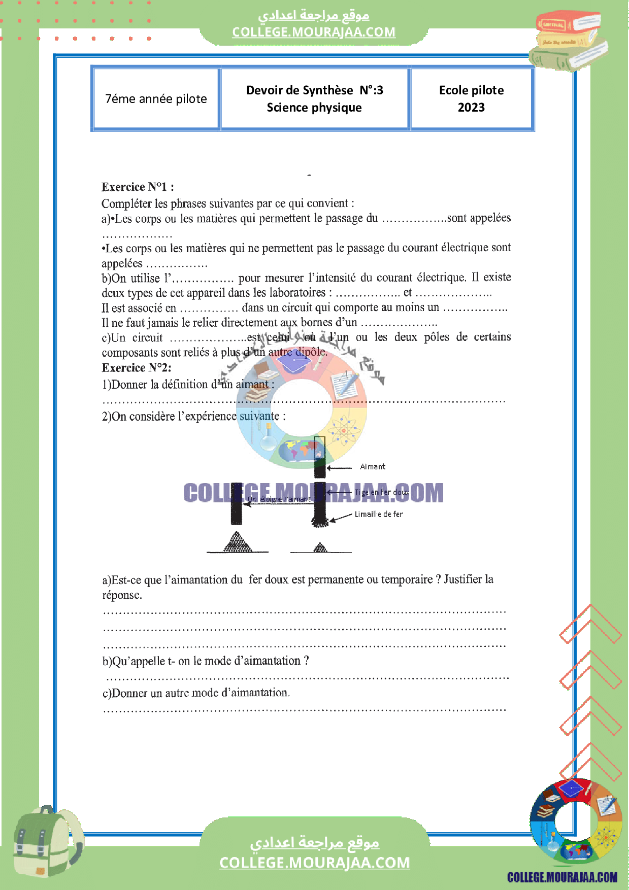 devoir_corrige_synthese_3physique_7eme_pilote