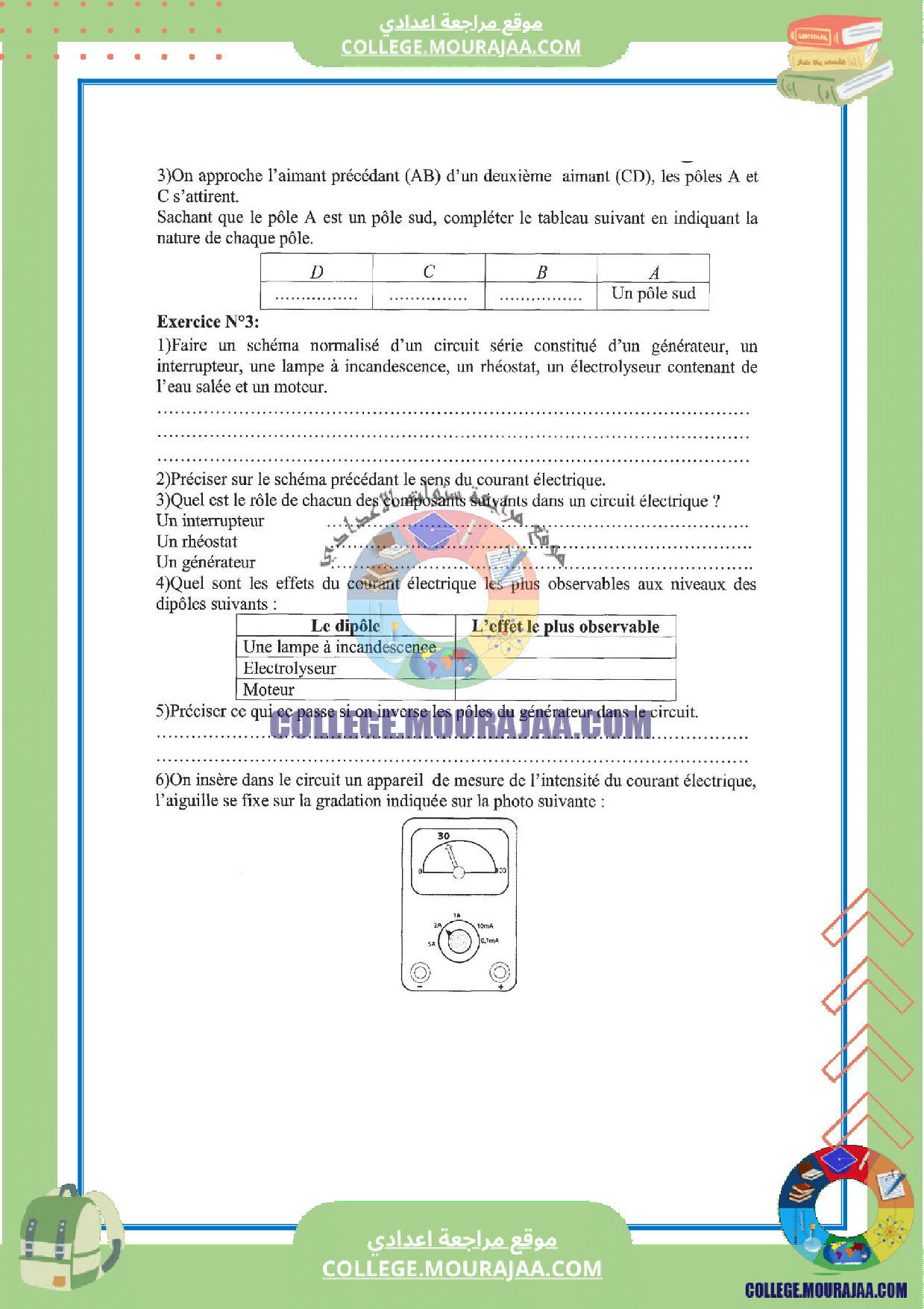 devoir_corrige_synthese_3physique_7eme_pilote