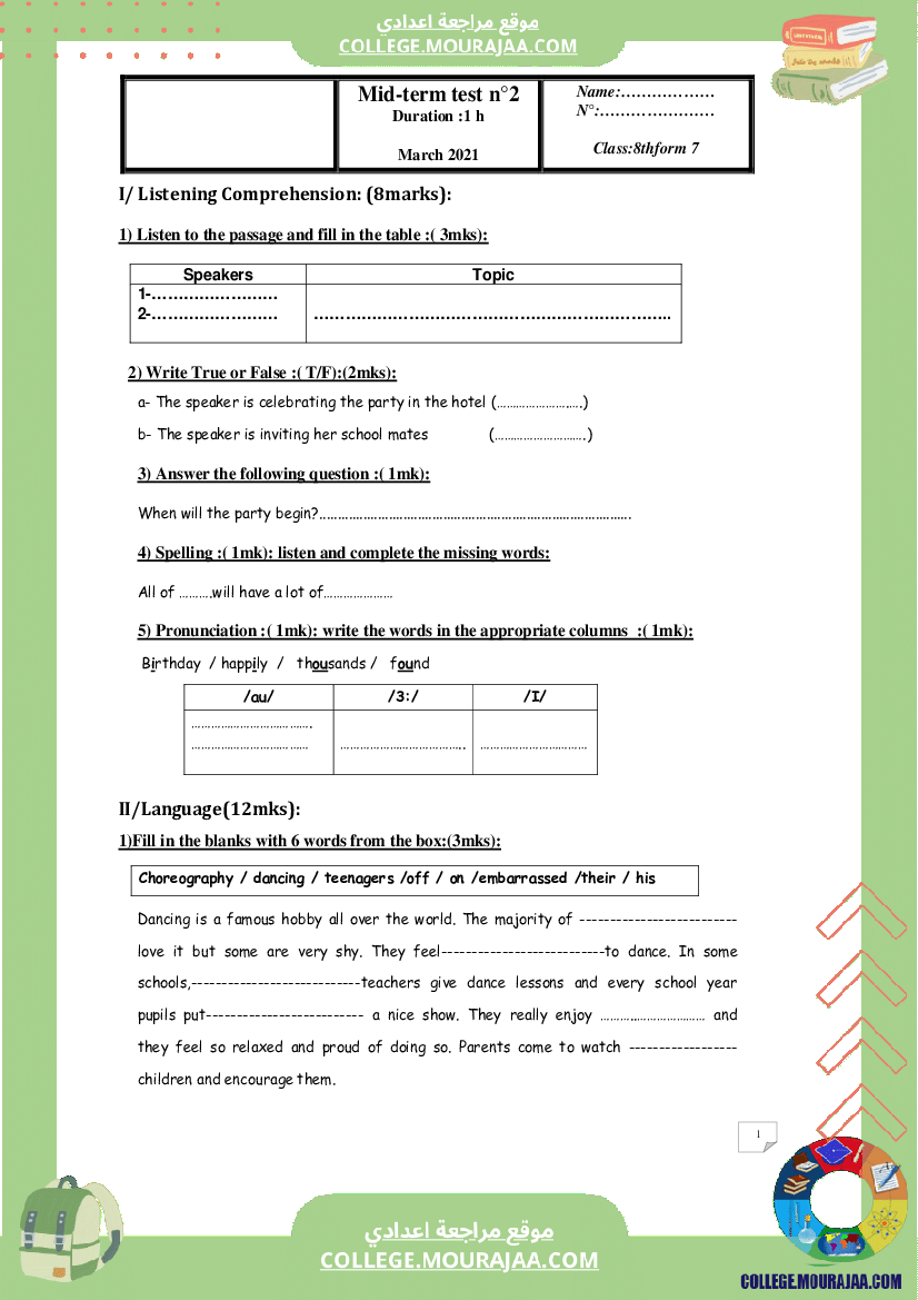 Mid-term_Test_2_english_8th_year