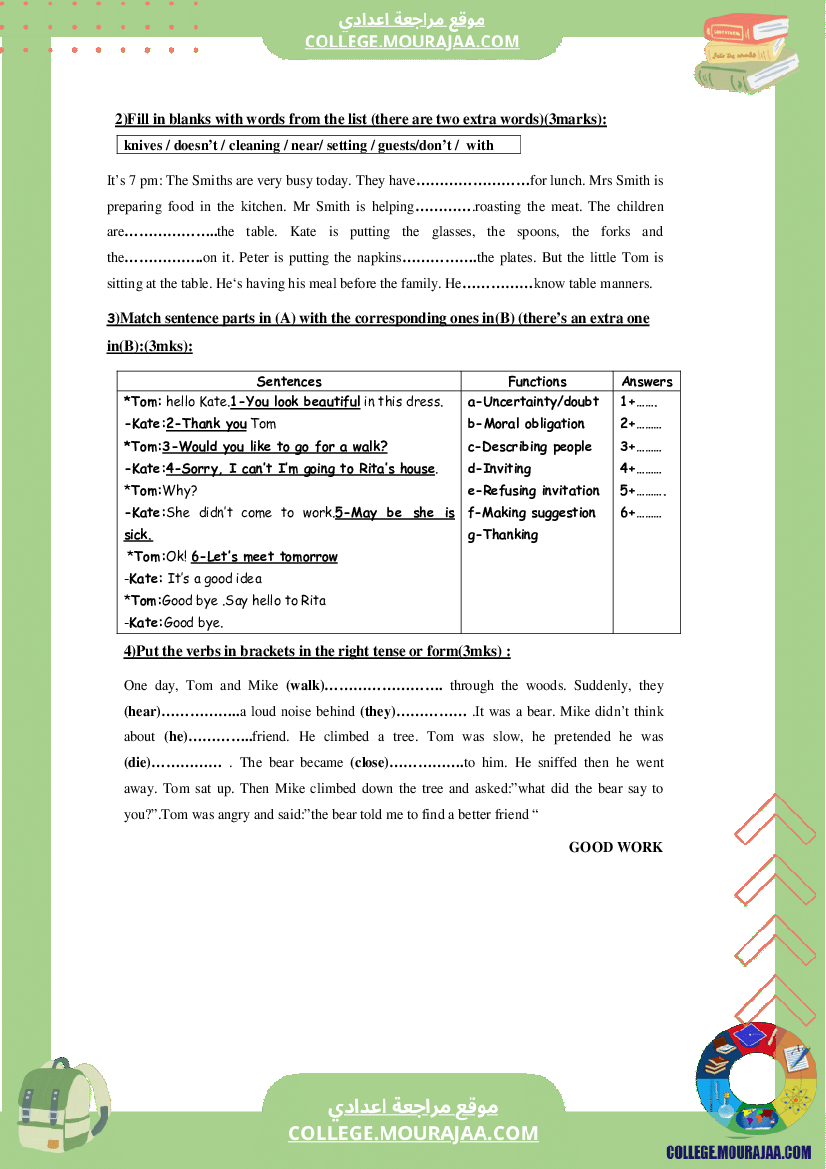 امتحان_مراقبة_سنة_الثامنة_عدد2_انقليزية