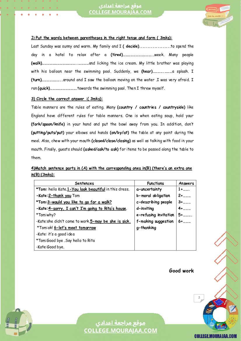 فرض مراقبة انقليزية سنة الثامنة الثلاثي الثاني