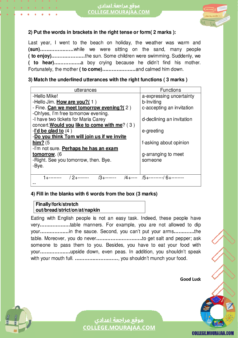 فرض_مراقبة_عدد2_سنة_الثامنة_انقليزية