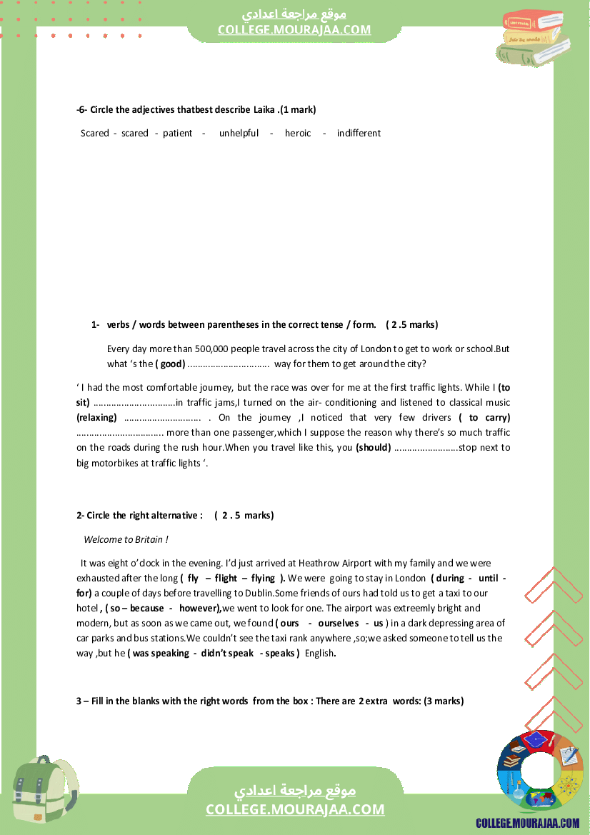 end_of_term_2_english_test_8th_grade