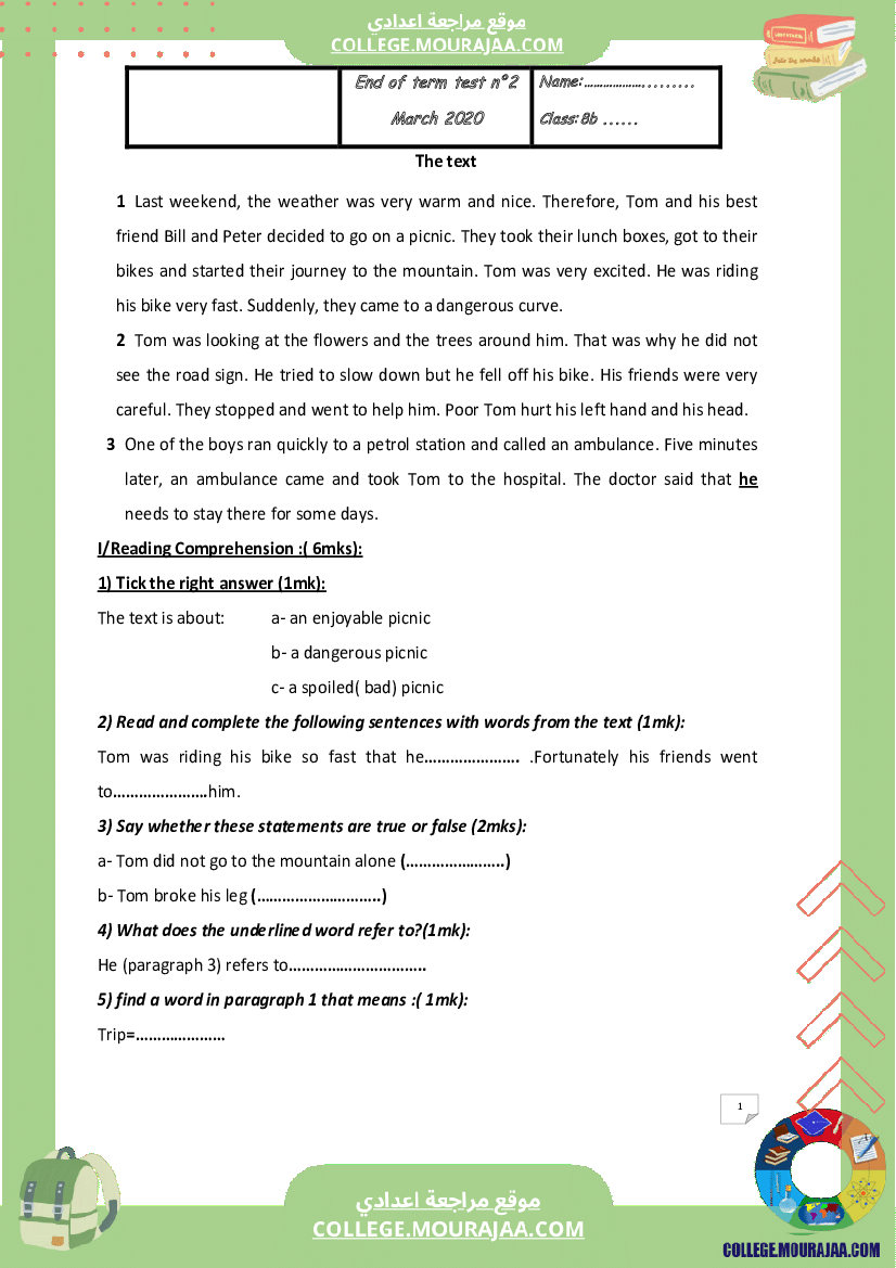 فرض تاليفي سنة الثامنة انقليزية الثلاثي الثاني