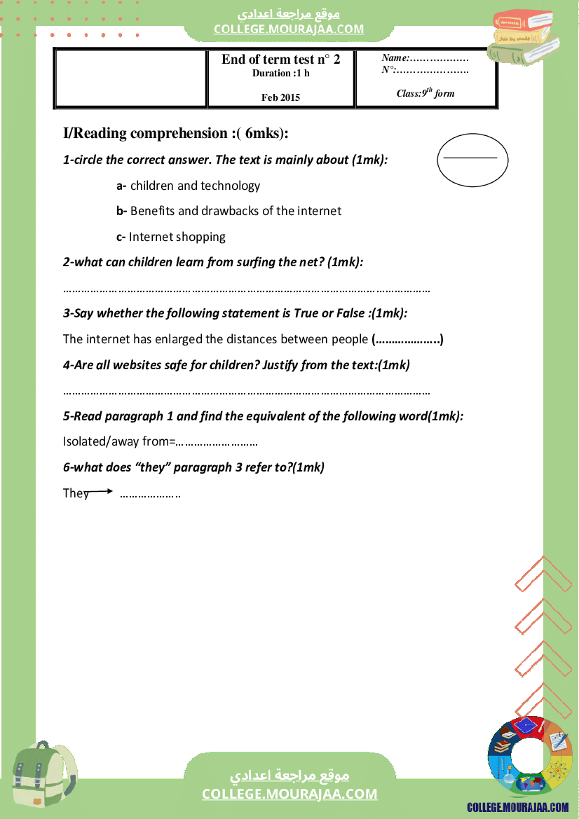 فرض تاليفي سنة التاسعة الثلاثي الثاني انقليزية
