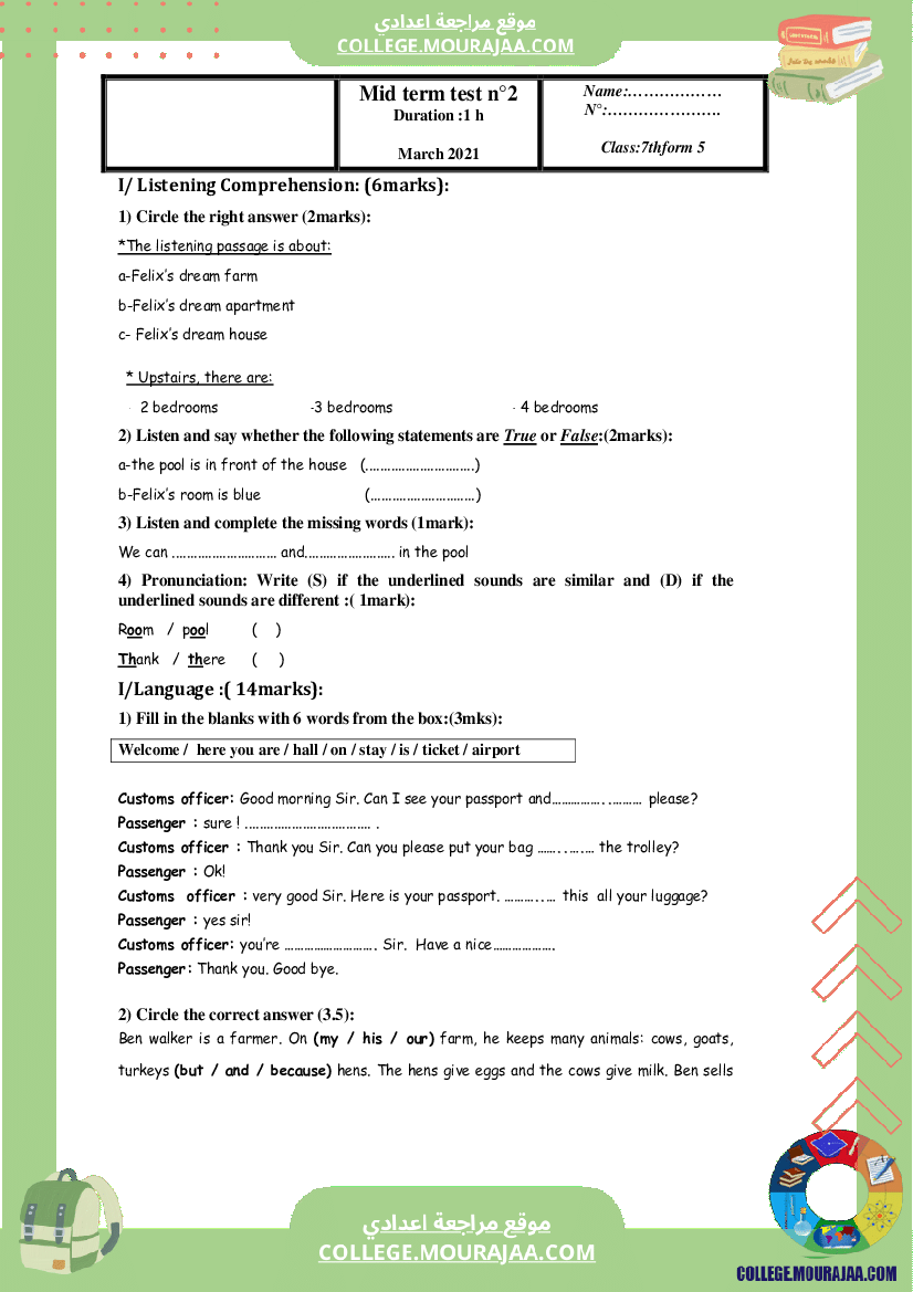 Mid-term Test 2 english 7th year