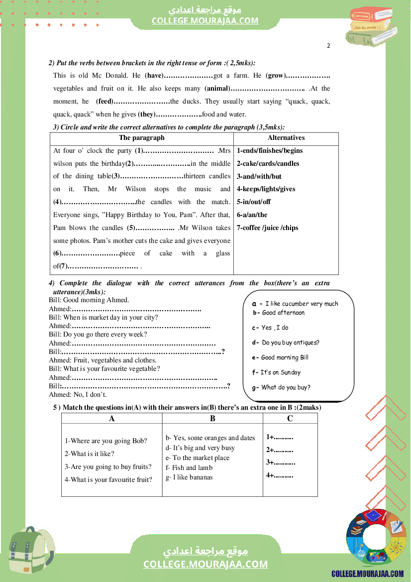 انقليزية سنة السابعة فرض مراقبة عدد2