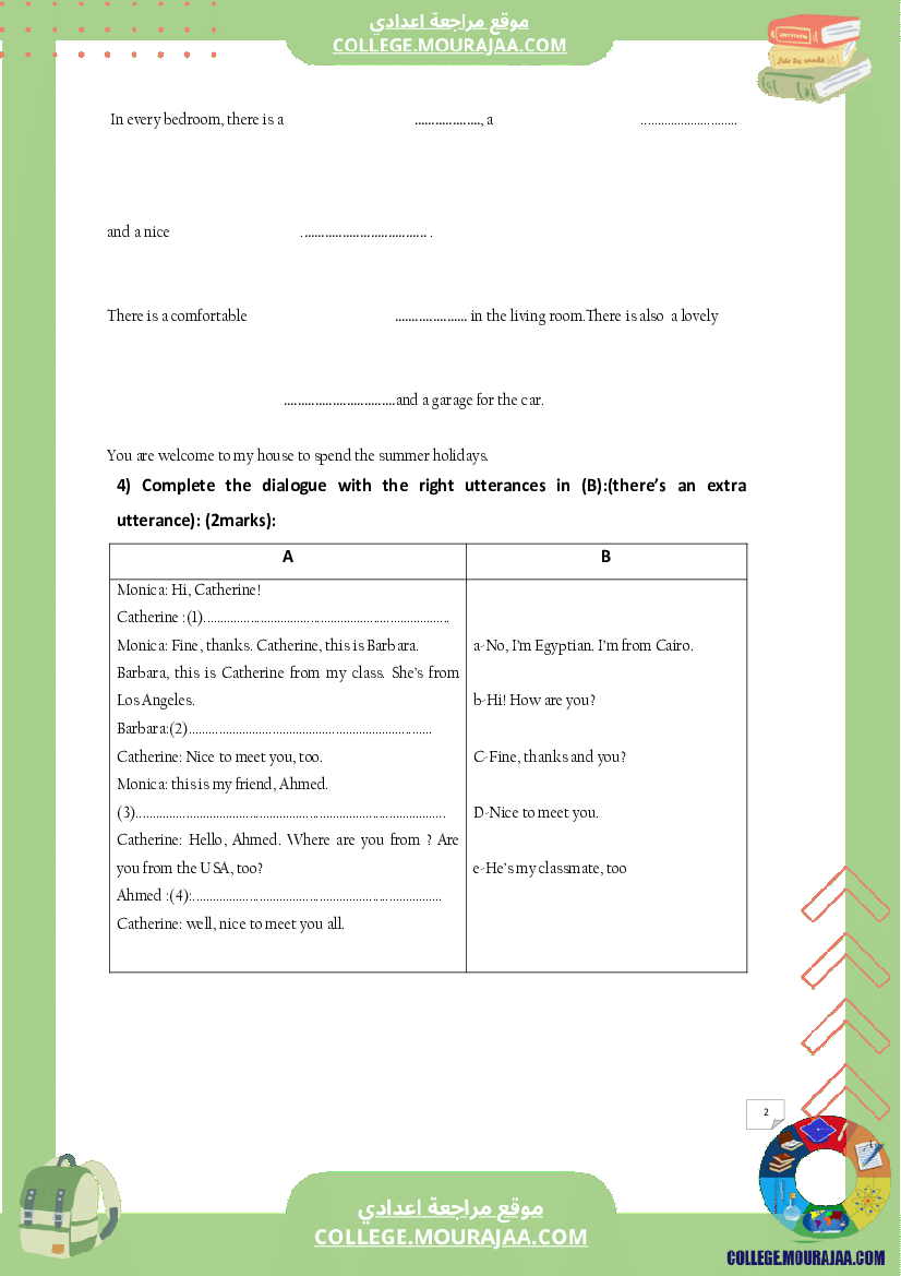 فرض_مراقبة_عدد_2_سنة_السابعة_الانقليزية