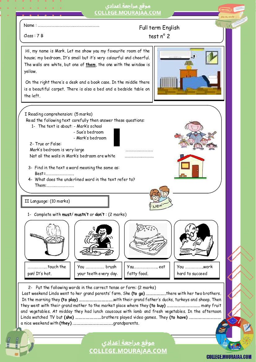 full term 2 english exam 7th year