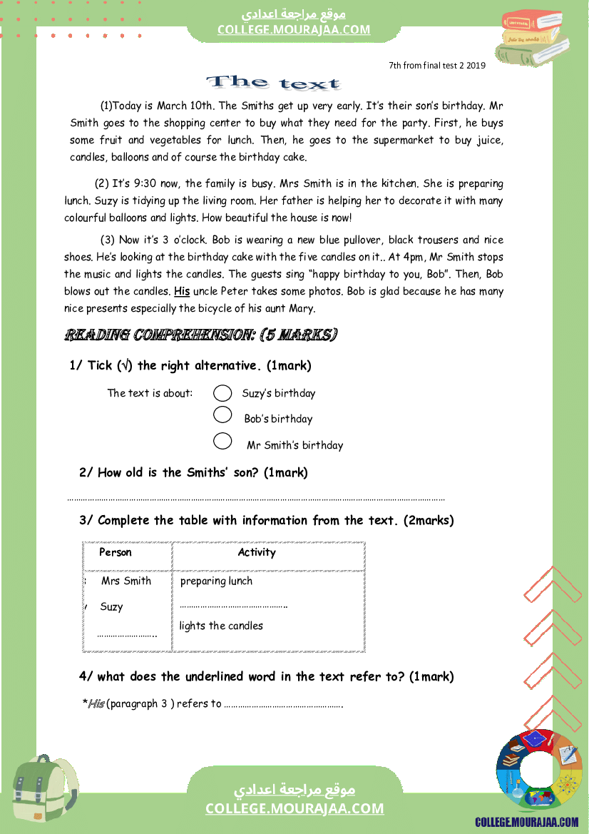 فرض تاليفي سنة السابعة انقليزية الثلاثي الثاني