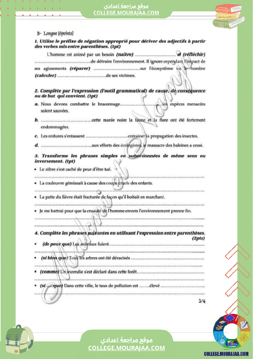 francais 8 eme annee theme les amis de la nature devoir de synthese n2