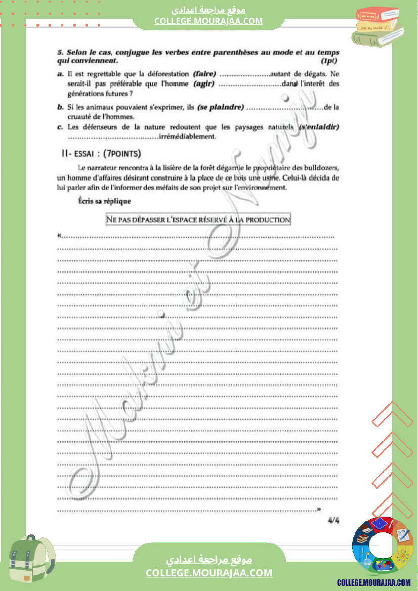 francais 8 eme annee theme les amis de la nature devoir de synthese n2