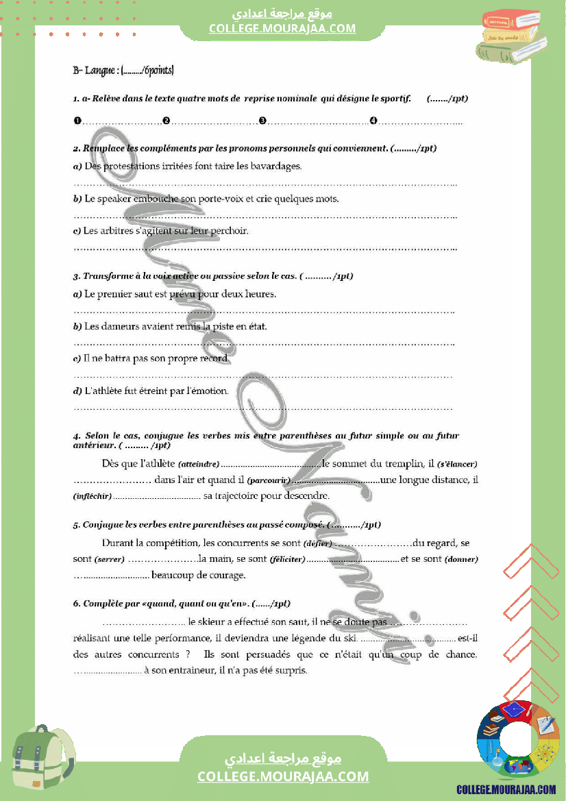 devoir de contrôle n 2 matiere francais pour les 9eme annee de l enseignement de base n