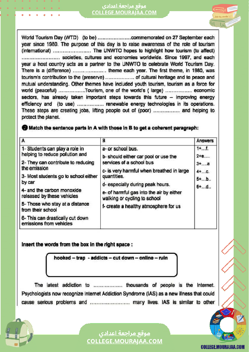فرض_تأليفي_عدد_2_في_الأنقليزية_للسنوات_التاسعة_نموذجية