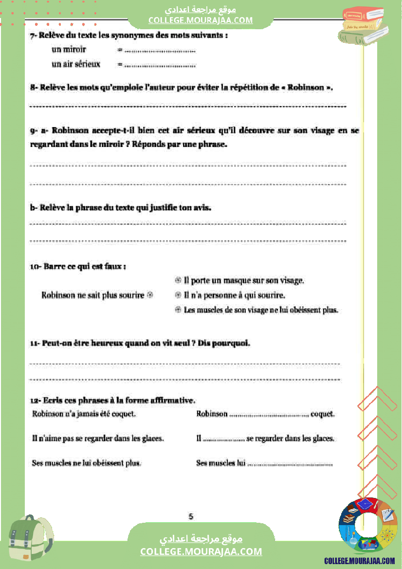 le francais en 7 eme annee de l enseignement de base