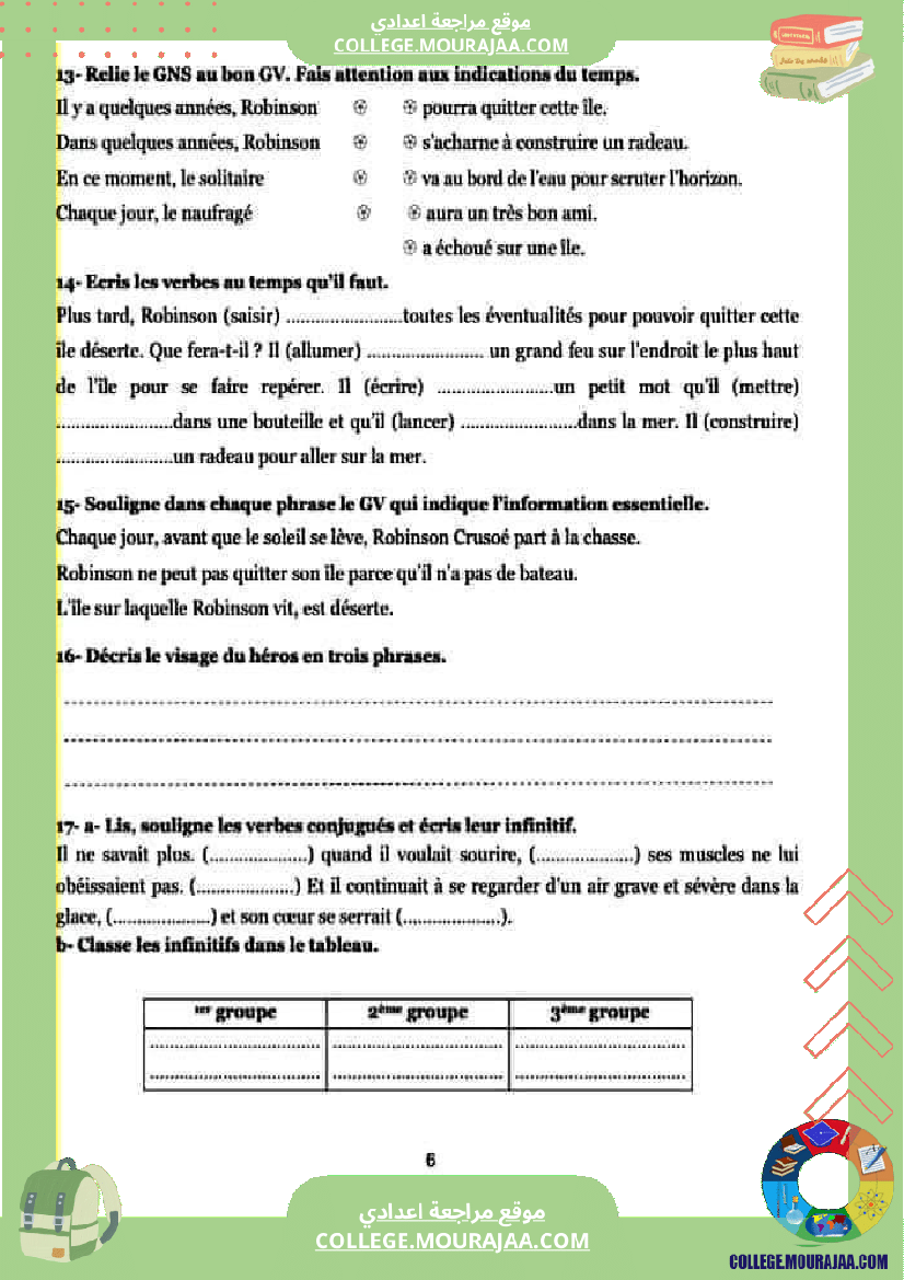 le francais en 7 eme annee de l enseignement de base