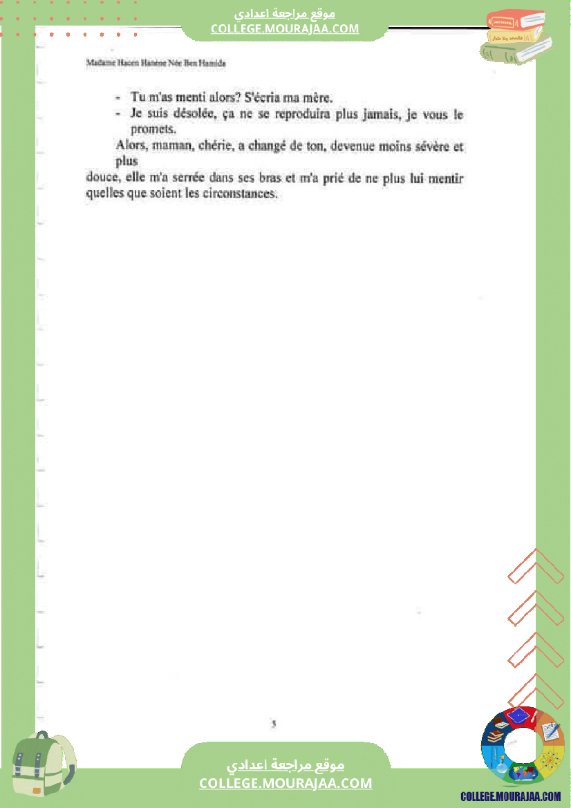 sujets_production_ecrite