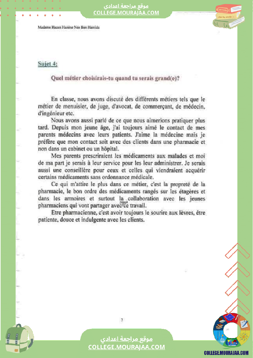 sujets_production_ecrite