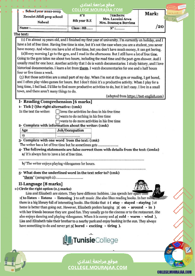 فرض تاليفي عدد 2 انقليزية سنة ثامنة أساسي الثلاثي الثاني