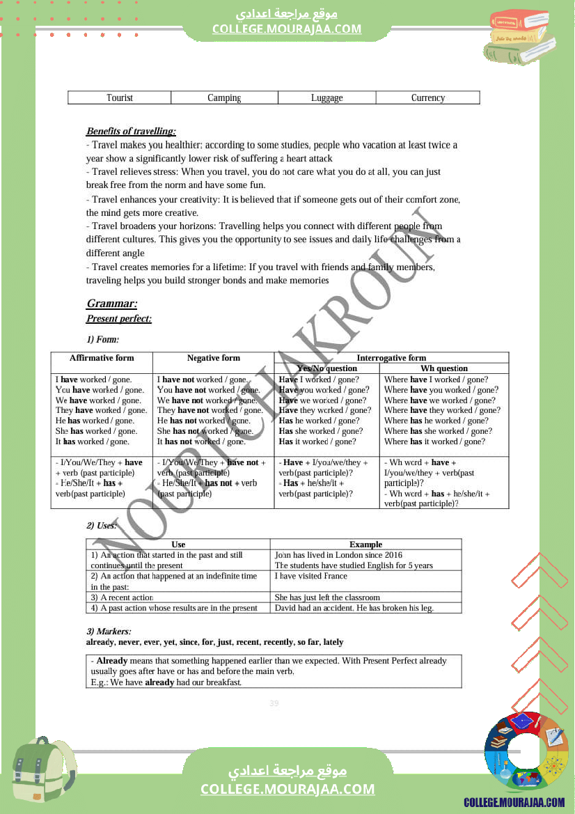 anglais_9_eme_module_4