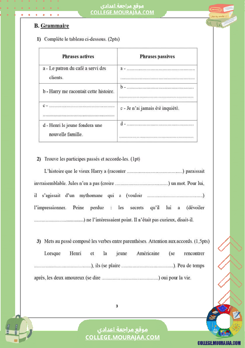 9eme_francais_module_de_lecture_nom_de_plume_9_eme