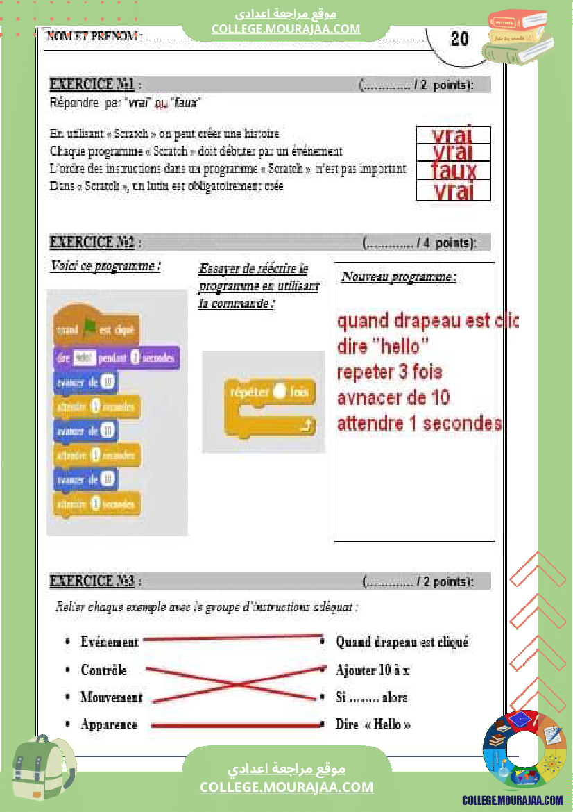 7 eme annee devoir de contrôle n 2 informatique correction de devoir scratch