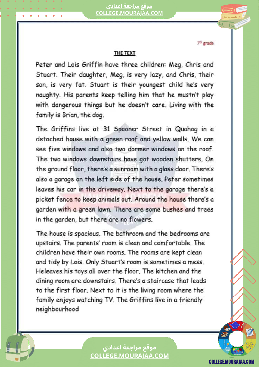 إنجليزية سابعة امتحان تأليفي عدد 2 مع الإصلاح