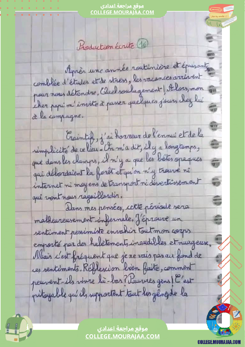 production ecrite 7eme annee module 2 la ville et la campagne