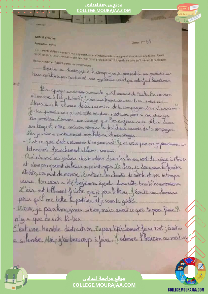 production ecrite 7eme annee module 2 la ville et la campagne