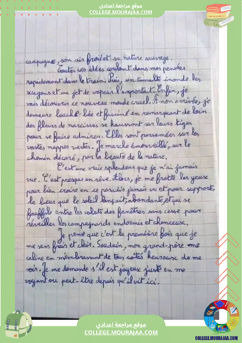 production ecrite 7eme annee module 2 la ville et la campagne