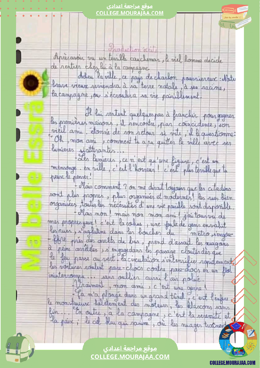 production ecrite 7eme annee module 2 la ville et la campagne