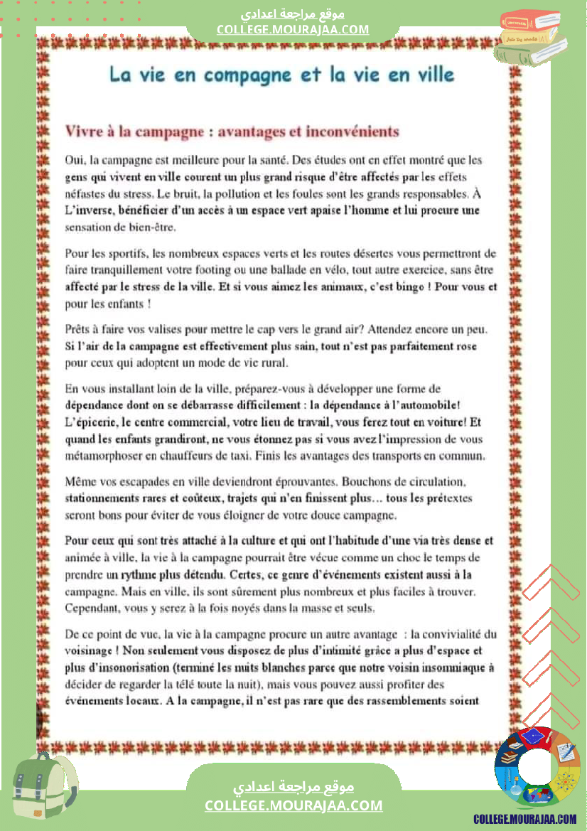 production ecrite 7eme annee module 2 la ville et la campagne