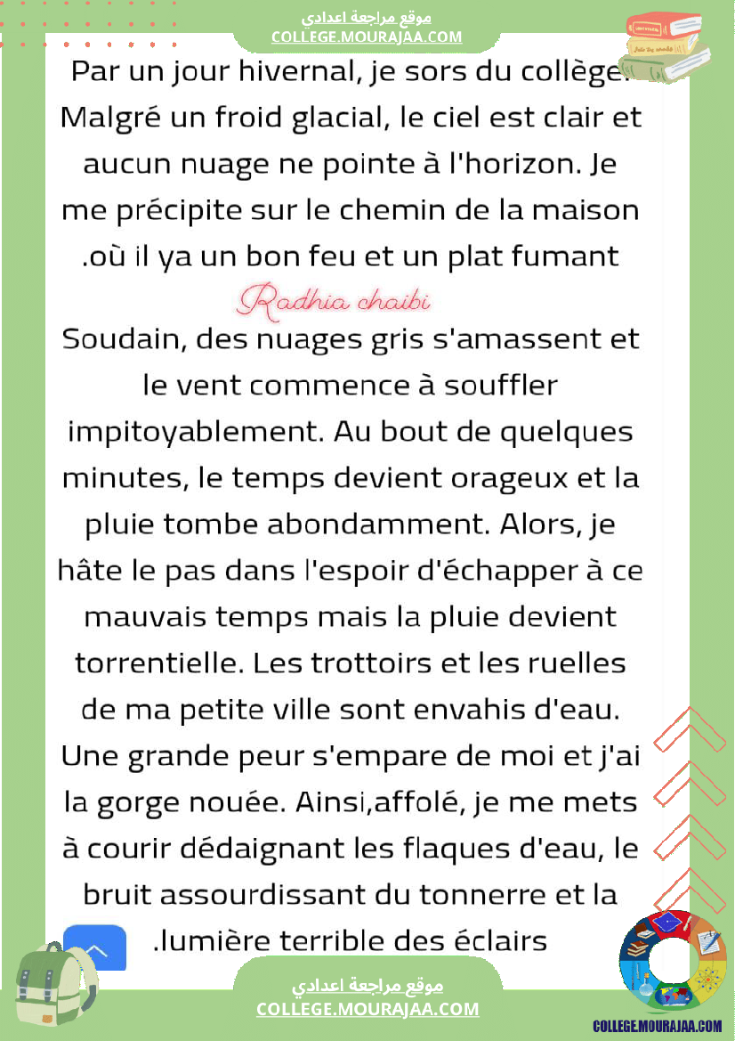 production ecrite 7eme annee module 4 les secrets de la nature