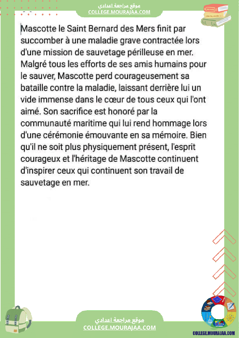 productions ecrites autres fins de mascotte le saint bernard des mers 7 eme