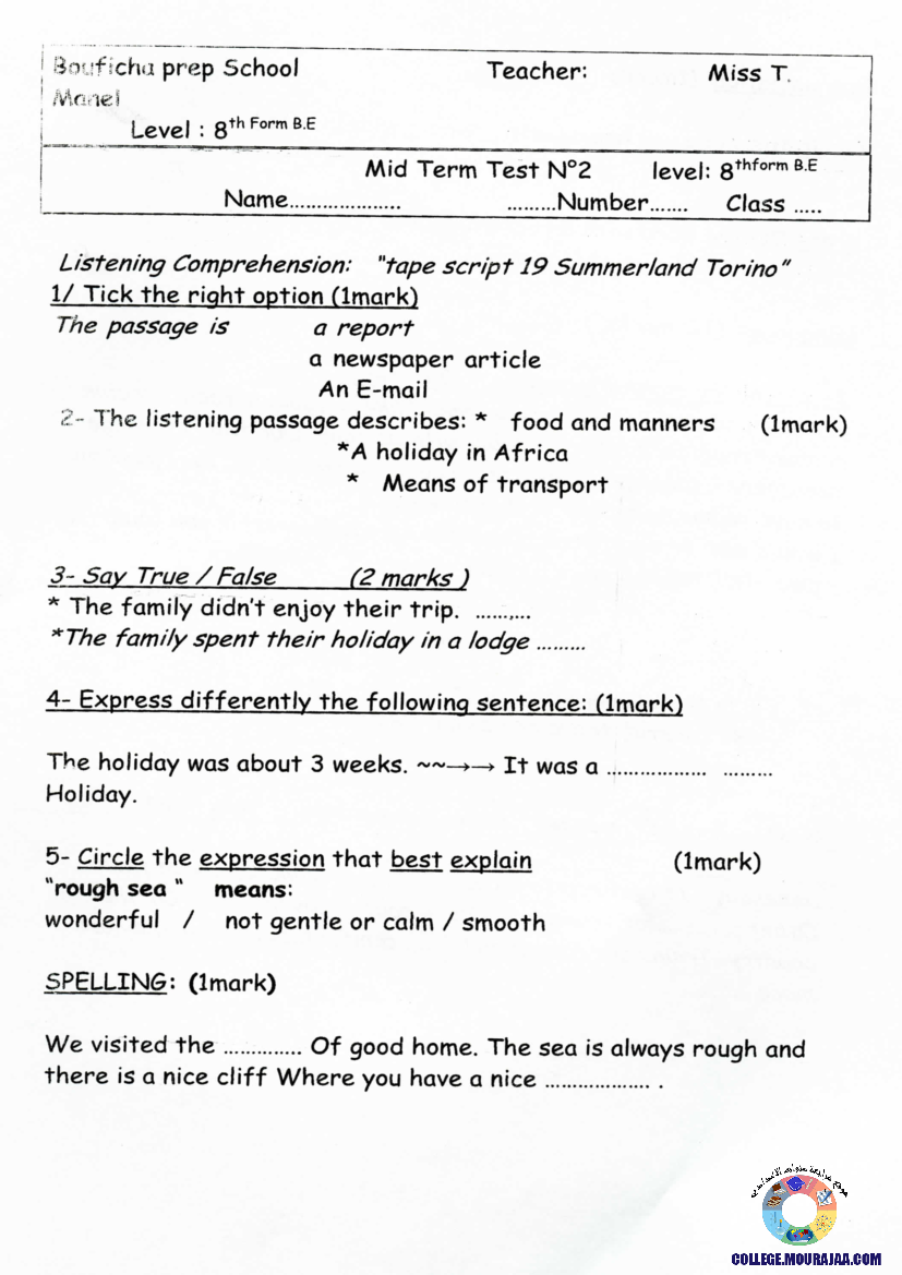فرض_مراقبة_سنة_الثامنة_في_الانقليزية_الثلاثي_الثاني9
